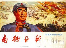 Natsional'nyy universitet Fort毕业证